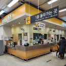 안경매니져이마트중동점 | 이마트 부천 중동점 매장안내/주차/휴무일 알려드려요