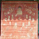 고산사 아미타불화 이미지