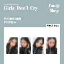 [Girls Don't Cry] 발매 기념 영통 팬사인회 EVENT :: 241029 비트로드 이미지