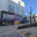 신안인스빌세탁소 이미지