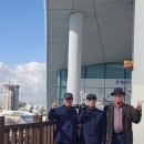 태종횟집