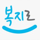 우리중앙홈스쿨지역아동센터 | 엄마 필독! 2026년 출산지원금 1,600만원 받는 법,부모급여,아동수당: 안산시 혜택 완벽정리