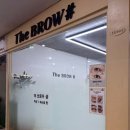 더브로우샵