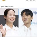 [단독]조여정·고준, 드라마 '바람피면 죽는다' 주인공 이미지