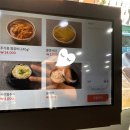 양재기찜갈비 이미지
