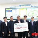 제주종합경기장 주경기장 이미지