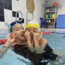 아이엠덕어린이수영장 이미지