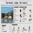 코코애월 이미지