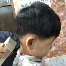 남일이용원 - 서구 해돋이로 287 | 남일이용원
