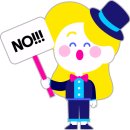 용인백현중학교 이미지