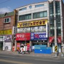 파랑새노래방 이미지