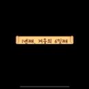 로빈모바일 이미지