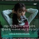 삼진환경 이미지