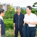 초곡리 경로당 이미지