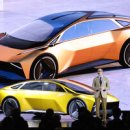 미래 카 센터 이미지