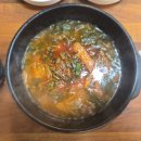 김가네왕갈비탕 | 2025.07.13 김가네더덕밥 빈정 청주왕갈비탕