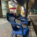 우리동네연탄갈비 이미지