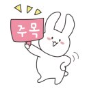 하저패밀리스테이 이미지