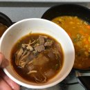 리틀부쳐 이미지