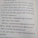 팡팡안마시술소 이미지