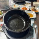 대가상황삼계탕 | [경북/성주] 수륜면 대가상황삼계탕 - 국물이 간장빛! 한약재 푹~베인 보약같은 삼계탕