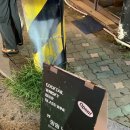 노스터(Noster) 이미지