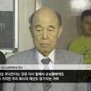 삼풍 이미지