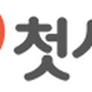현대1st공인중개사사무소 티스토리
