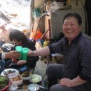 선배농장 이미지