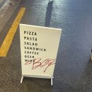 삼각지역 14번 출구 | [비오피 용산] BOP 용산 피자 맛집 및 카페 후기