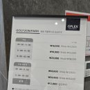 지플렉스스크린골프 이미지