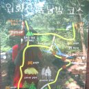 서사분교 이미지