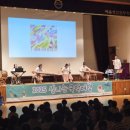 서울성산초등학교 이미지