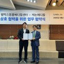 헬릭스동물메디컬센터 - 서초구 신반포로 162 | 헬릭스동물메디컬센터