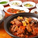 으뜸남도맛집