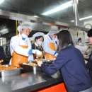 인천세무고등학교 이미지