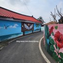 진도특산물 | [ 진도전복빵 추천 ] 진도쏠비치 근처 송군마을 전복빵