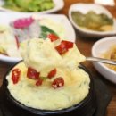 최가네 숯불구이 이미지