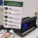 [오천 문덕] 포항 마사지,안마 맞춤 토닥토닥마사지안마원어 솔직후기
