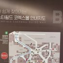 세무법인송정TAX 이미지