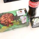 비비큐정릉점