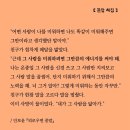 이마트24 가산대명벨리온점 | 2025.09’3