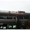 춘하추동회식당