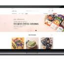 윤민푸드