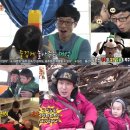 사랑스런어린이집 이미지