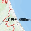 삼천리민박 네이버블로그