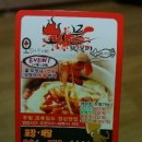 세븐수타피자 이미지