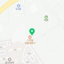 GS25 대소이안점 네이버블로그