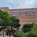 동춘역 1번출구 이미지