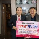 (주)인성피앤씨